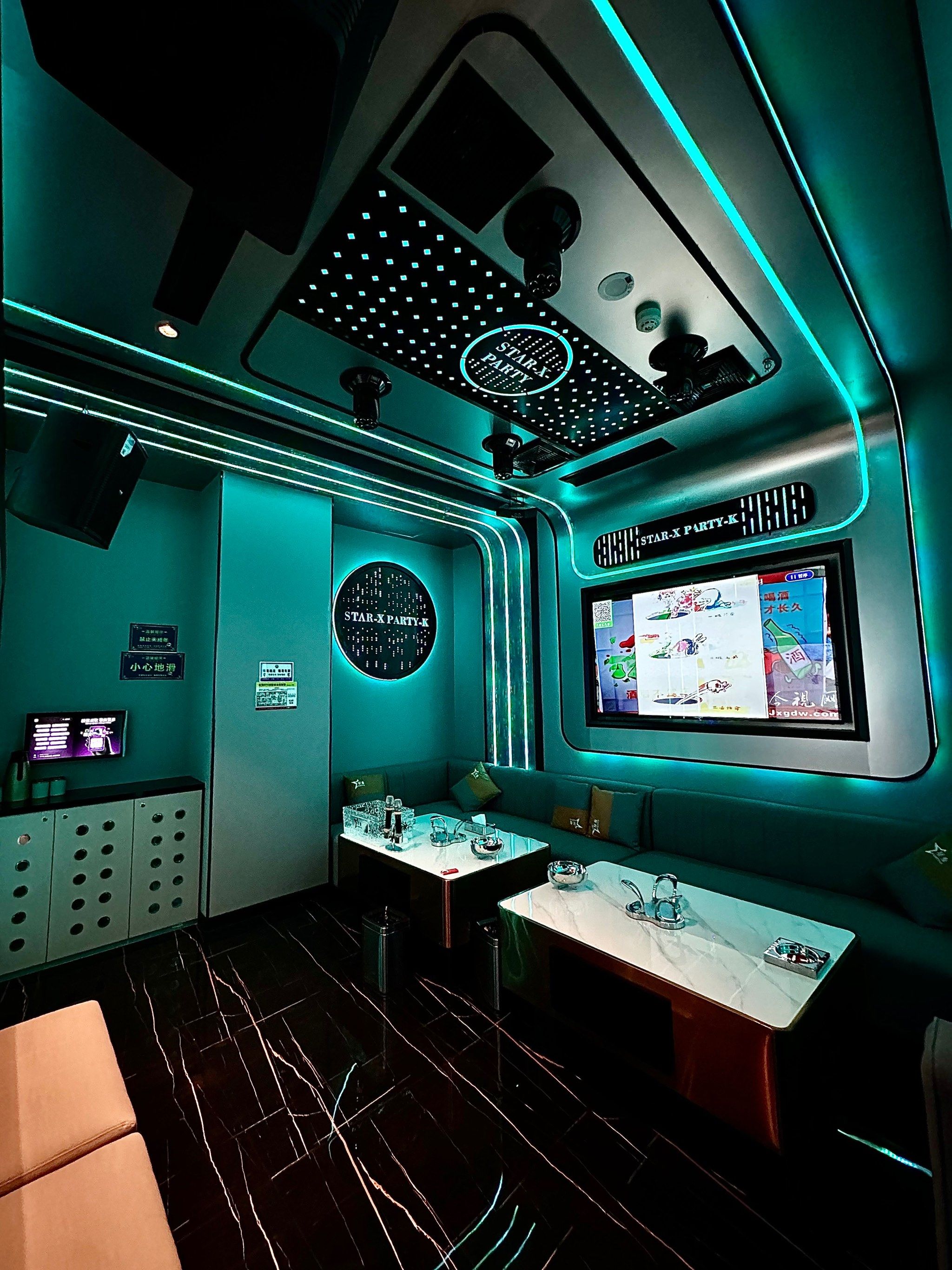 安阳商务ktv与片场区别-文峰区ktv预定